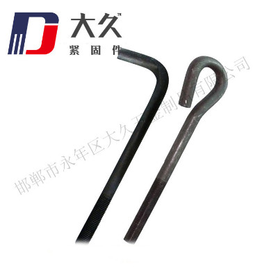 4.8級國標(biāo)GB799地腳螺栓